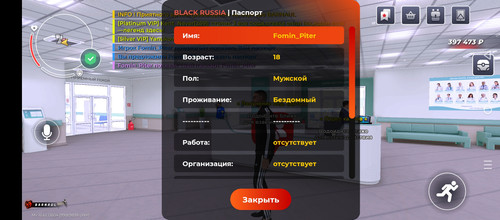 Screenshot 20260203 142645.jpg