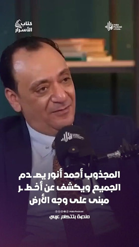 hBv4aEaEotwV2S16.jpg
