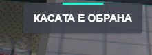 Discord m8pcWMJYlN.png