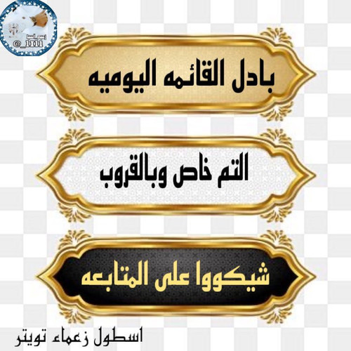 HALWaD6XsAAdDOU.jpg