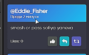 Discord 6DdeNZbmXt.png