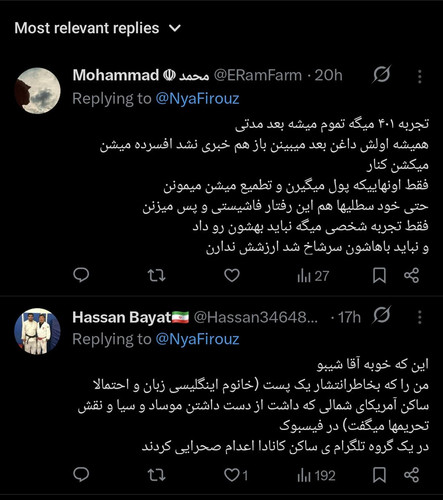 HALT2aVWwAABU83.jpg
