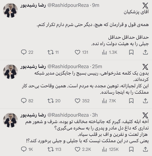 HAGaSi WcAAteb3.jpg