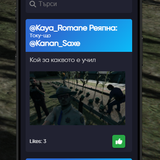 FiveM GTAProcess bZ7V6h7kxF.png