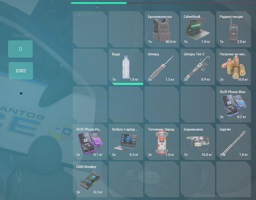 FiveM GTAProcess ILcbcA6Cwt.png