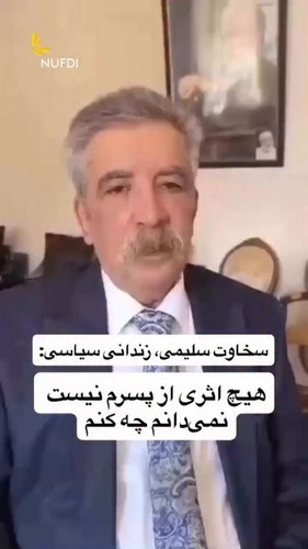 i3AJXlWwwqs3qcTE.jpg