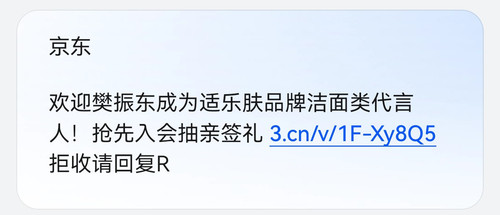 Screenshot 20260203 110823.jpg