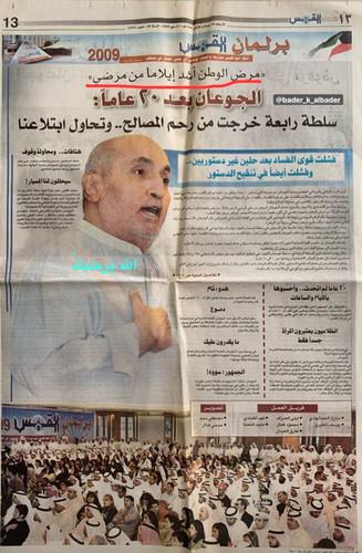 HAK391zbMAAb E5.jpg