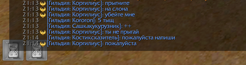 2026 02 02 21 14 33.2