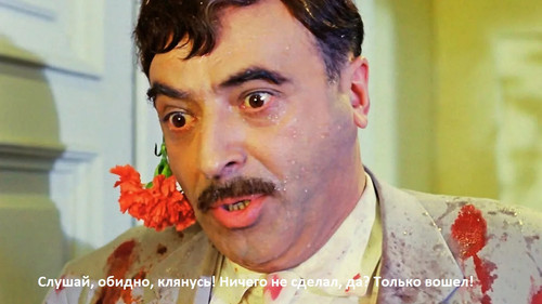 Саахов.jpg