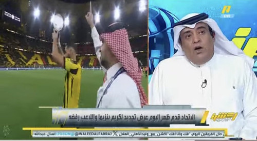 HALf2N0bUAAlrJF.jpg