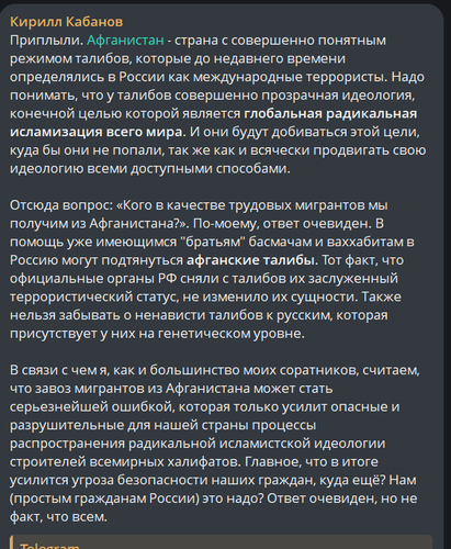 HAK2zVjWIAEvDsw.png