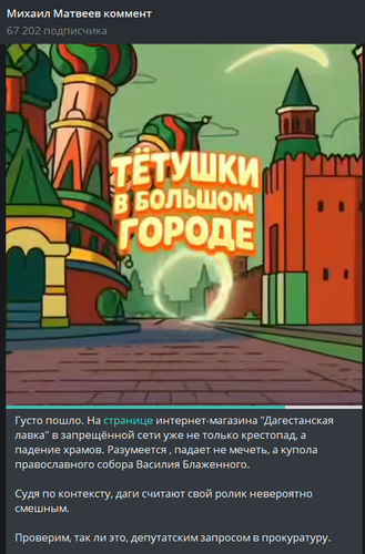 HAKSxWnXsAIFbyx?format=png.png