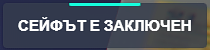 FiveM GTAProcess varMmzTGgg.png