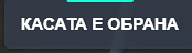 FiveM GTAProcess zYE7M8bfwD.png