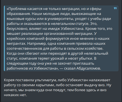 HAKnaXpXMAYnP28.png