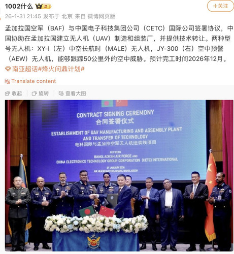 HALfGbmWkAAc6hH.jpg