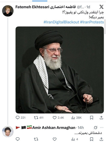 HALRHDEW8AEyEzz.jpg