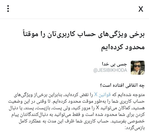 HAIEJJJXsAAlxzK.jpg