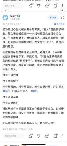IMG 5924.png