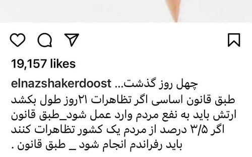 HAN IBmXEAAxGYu.jpg