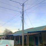 Perumahan Zarinda Emas