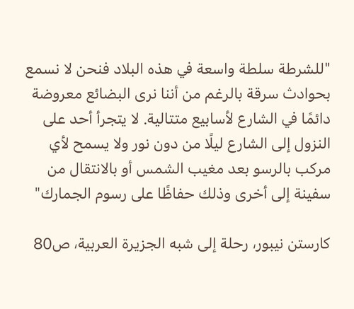 HAJNz8 acAAc8k7.jpg