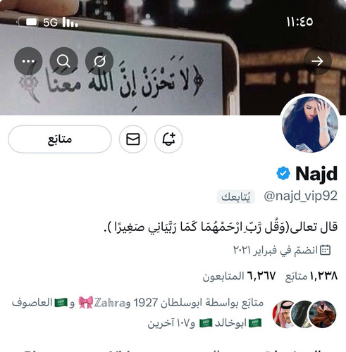 GwvIeiRW4AAi6Wz.jpg