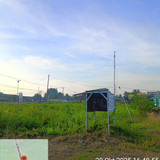 Perumahan Griya Green Utama
