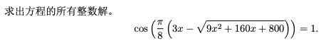 image 1770109592778.jpg