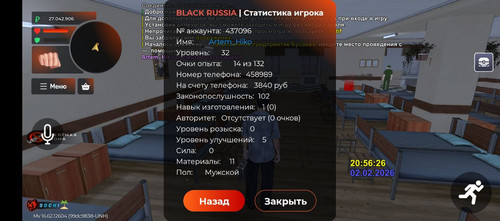 1000060583.jpg