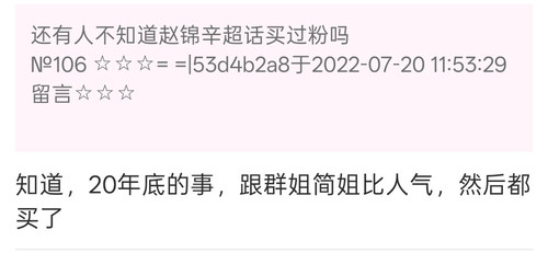 Screenshot 2026 02 03 17 15 47 54 97c3f278b002b18fb070e5ab5290e517.jpg