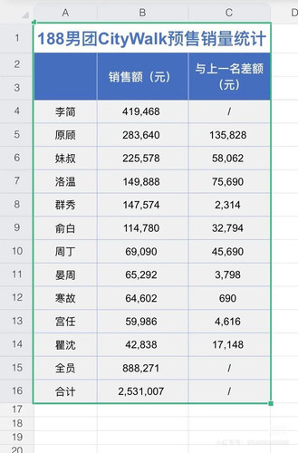 QQ图片20260203165412.jpg