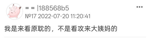 Screenshot 2026 02 03 17 06 57 96 97c3f278b002b18fb070e5ab5290e517.jpg