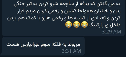 HALM yAXAAAZeRR.jpg