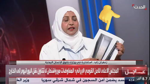 HAKqAZmX0AAMY6A.jpg