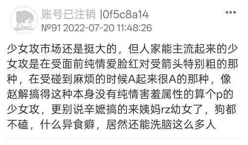 Screenshot 2026 02 03 17 14 19 10 97c3f278b002b18fb070e5ab5290e517.jpg