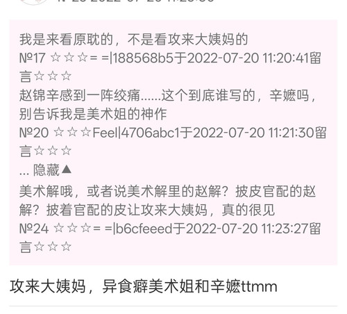Screenshot 2026 02 03 17 08 43 10 97c3f278b002b18fb070e5ab5290e517.jpg