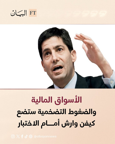 HAOF4N8X0AAPtrQ.jpg