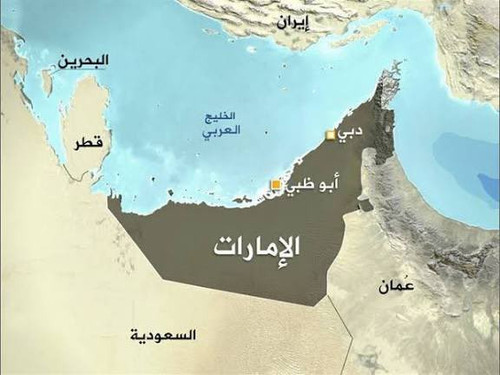 HAN6ObJacAA WTG.jpg