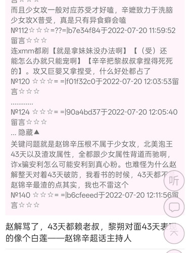 Screenshot 2026 02 03 17 19 57 91 97c3f278b002b18fb070e5ab5290e517.jpg