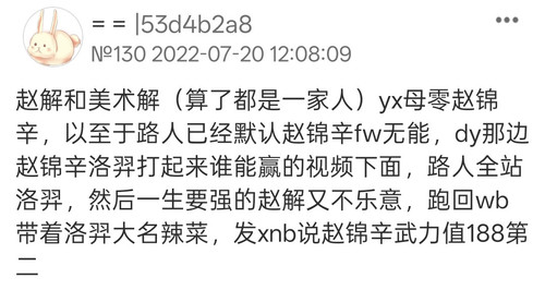 Screenshot 2026 02 03 17 17 00 37 97c3f278b002b18fb070e5ab5290e517.jpg