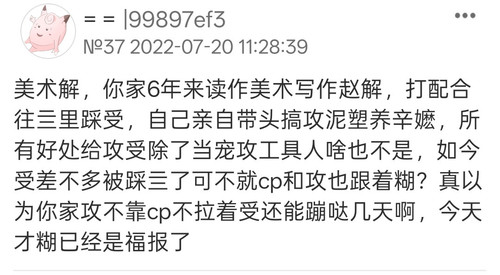 Screenshot 2026 02 03 17 10 24 61 97c3f278b002b18fb070e5ab5290e517.jpg