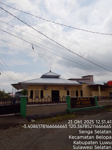PERUMAHAN PURI MUTIARA INDAH SARANA MESJID.jpg