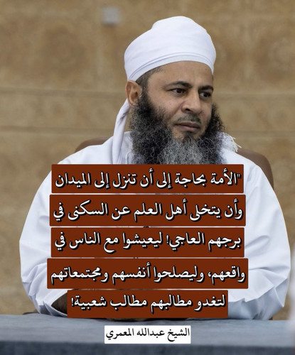 HAOD3 fbUAA9WuD.jpg