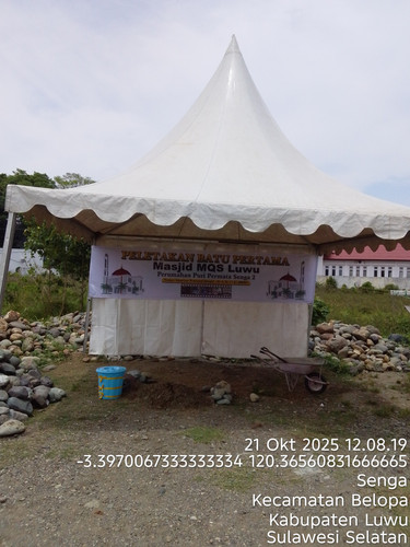 PERUMAHAN PURI PERMATA SENGA 2 SARANA MESJID.jpg