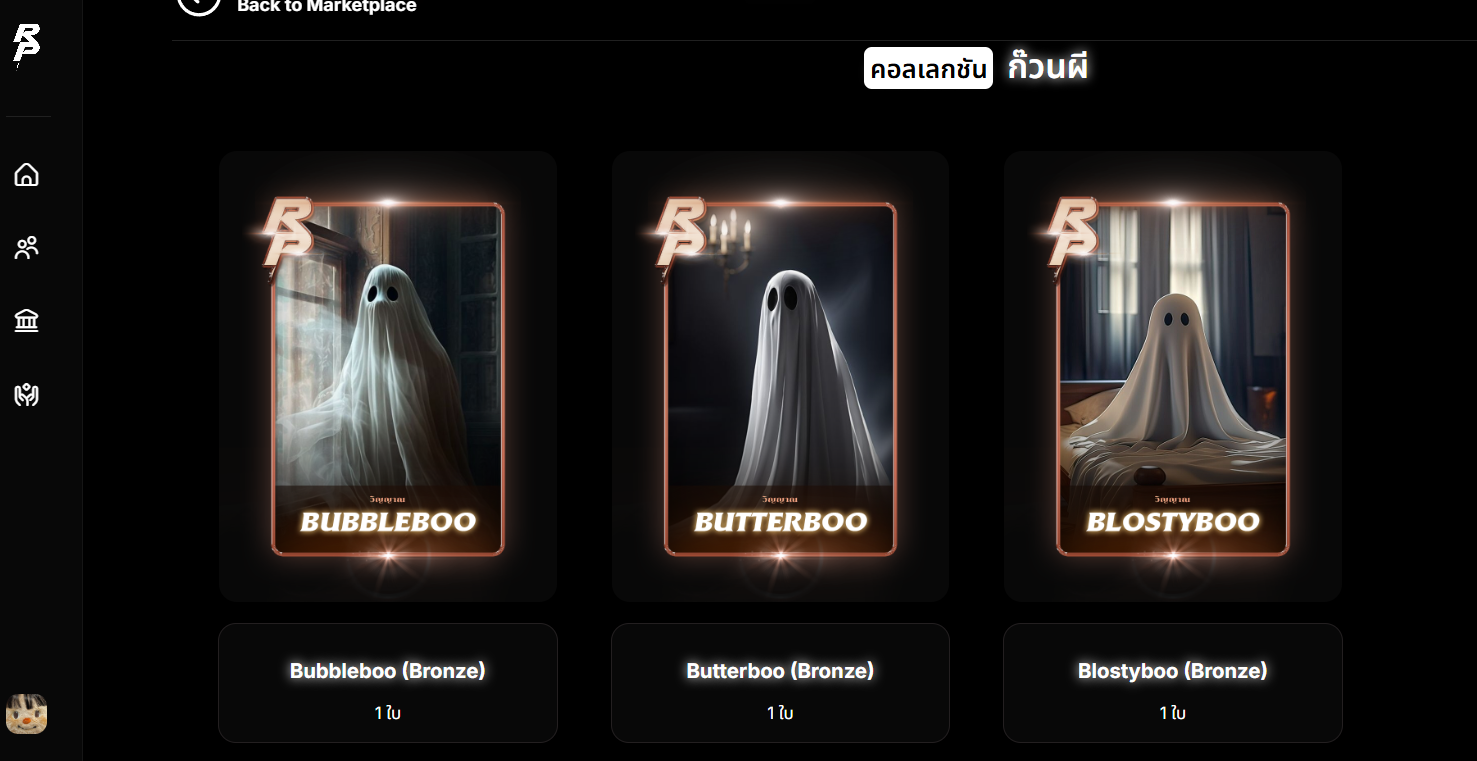 [Image: fZqO5VS.png]