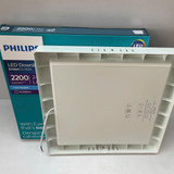 den led op noi vuong downlight philips eridani sq surface led22 nw d300 24w 840 2200lm 4000k (6)