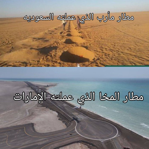 HAK 8VwacAAg1iZ.jpg