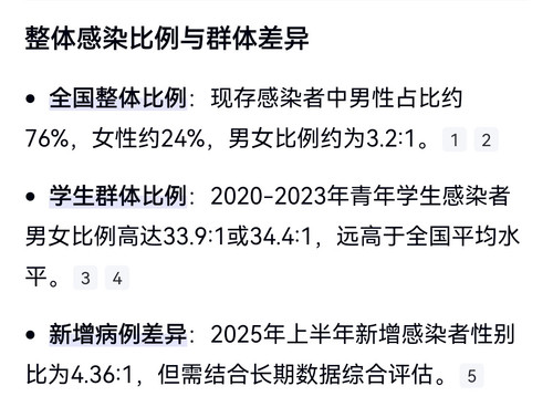 Screenshot 20251030 110639.jpg